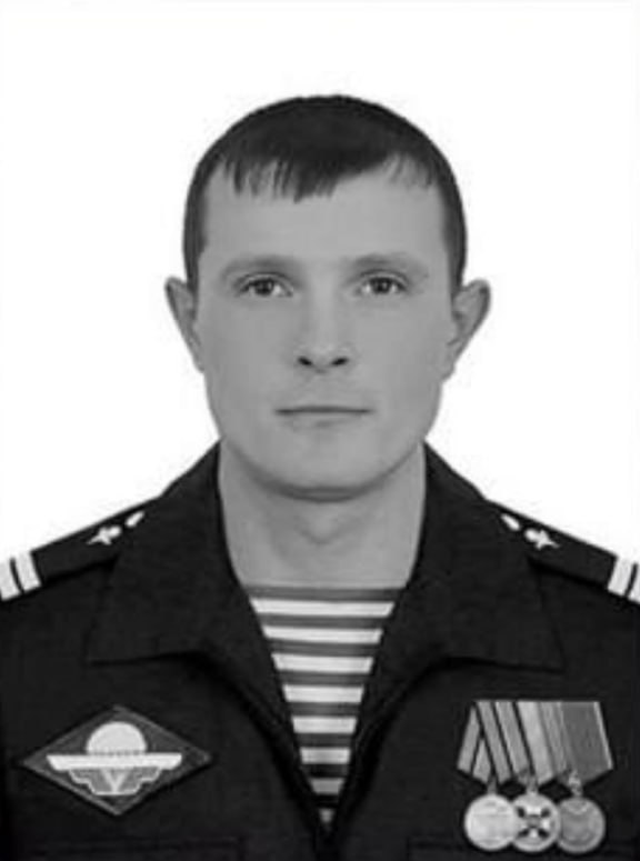 Фотография Аленин Максим Юрьевич, погибший солдат СВО
