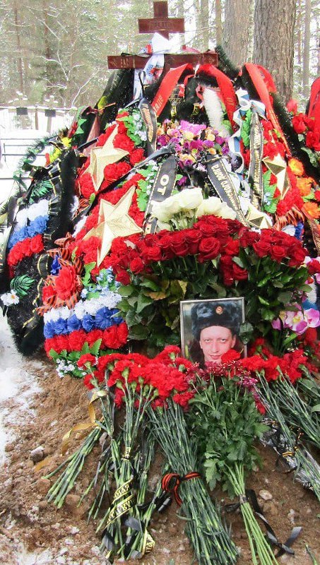 Фотография Арефьев Максим, погибший солдат СВО