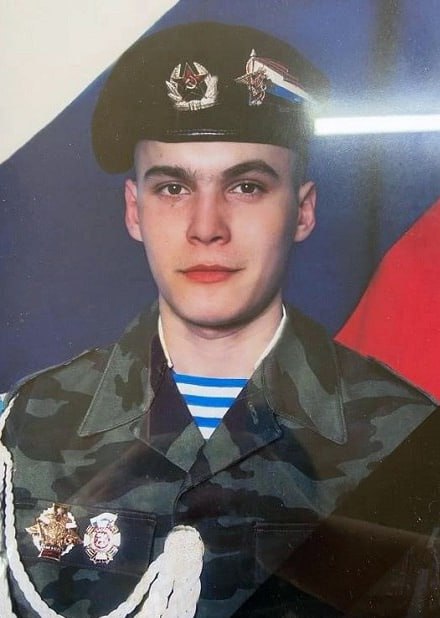 Фотография Яковлев Алексей, погибший солдат СВО