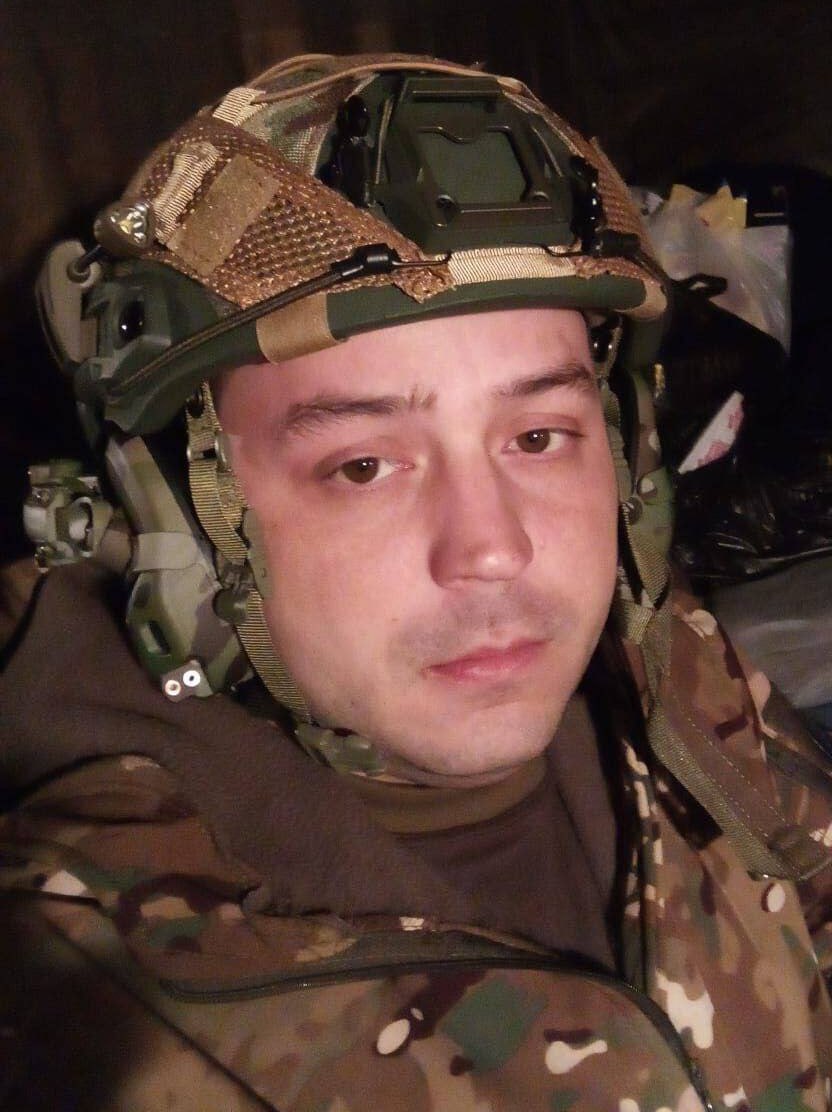 Фотография Радкин Родион Николаевич, погибший солдат СВО