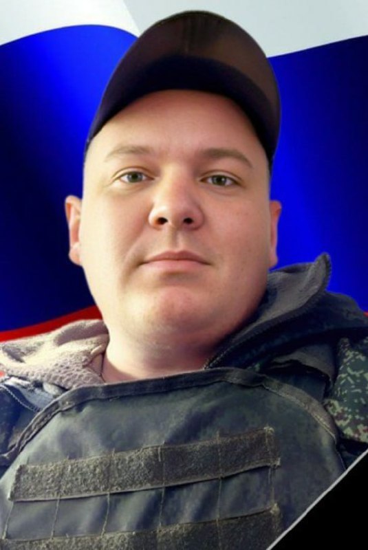 Фотография Волков Максим Николаевич, погибший солдат СВО