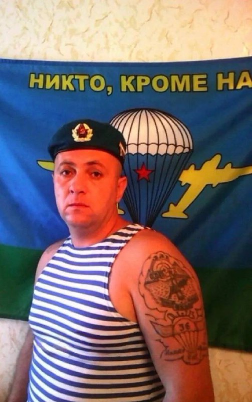 Фотография Димчук Петро Константинович, погибший солдат СВО