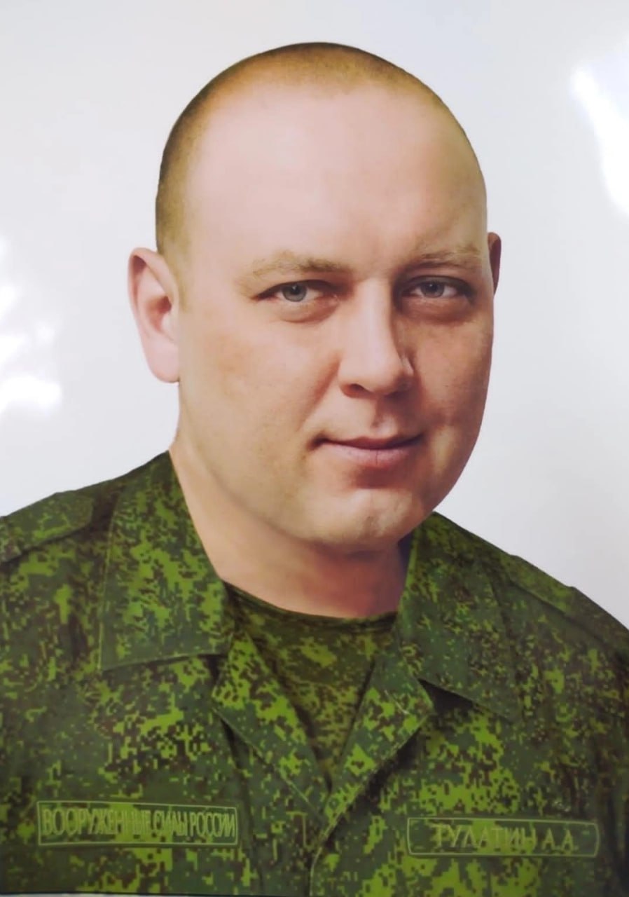 Фотография Тулатин Алексей Алексеевич, погибший солдат СВО
