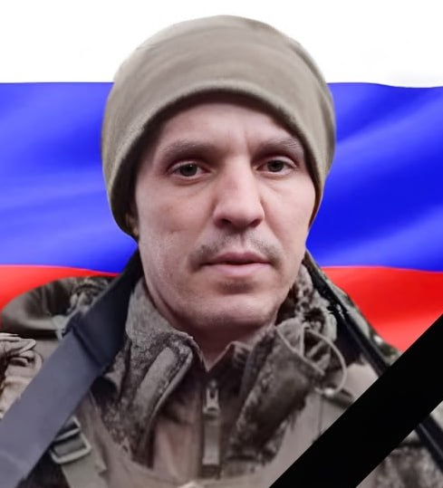 Фотография Кондратьев Александр Владимирович, погибший солдат СВО