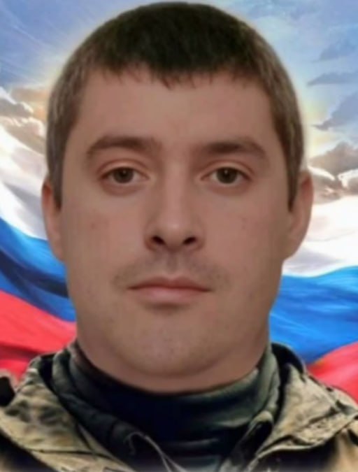 Фотография Илющеня Иван Александрович, погибший солдат СВО