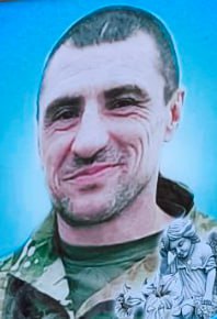 Фотография Болдуреску Раду, погибший солдат СВО
