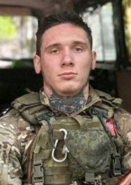 Фотография Понизов Максим Александрович, погибший солдат СВО