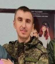 Фотография Дзюба Александр Александрович, погибший солдат СВО