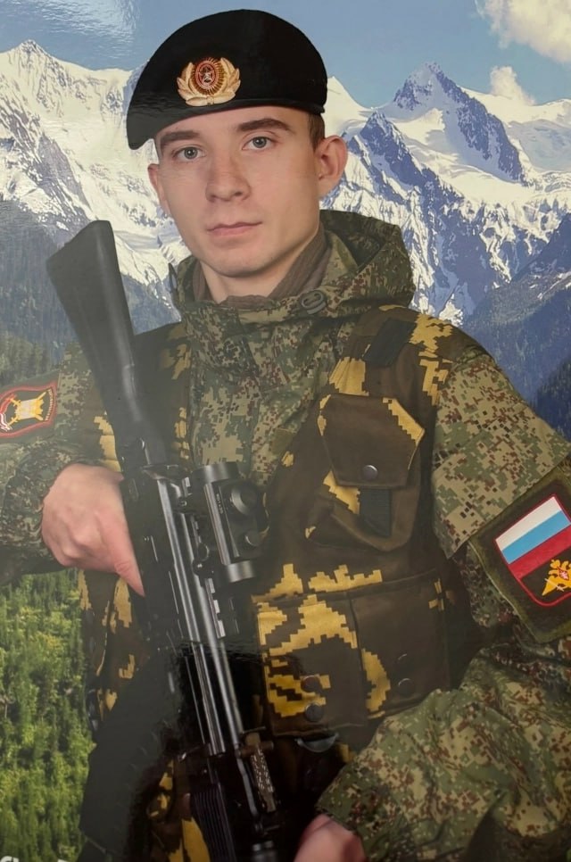 Фотография Вайзбек Вадим Андреевич, погибший солдат СВО