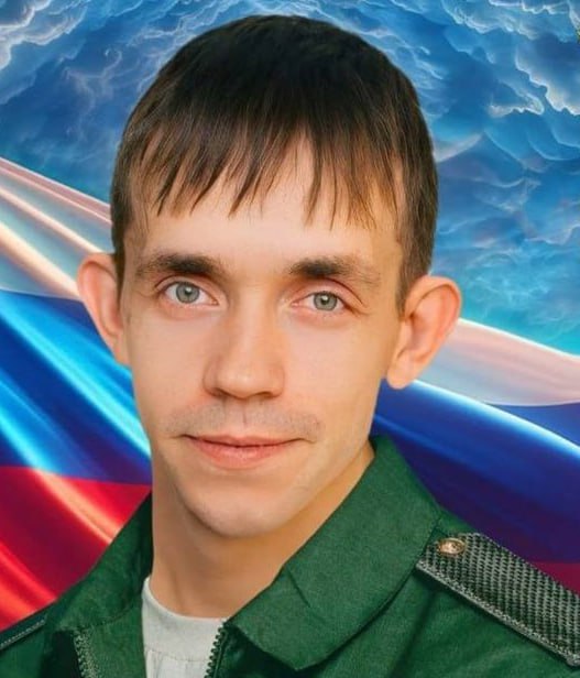 Фотография Архипов Сергей Анатольевич, погибший солдат СВО