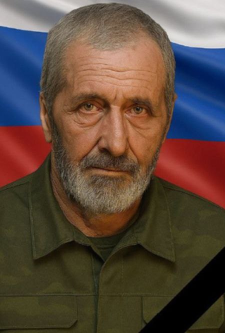 Фотография Епихин Олег Владимирович, погибший солдат СВО