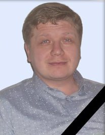 Фотография Курбатов Сергей Владимирович, погибший солдат СВО
