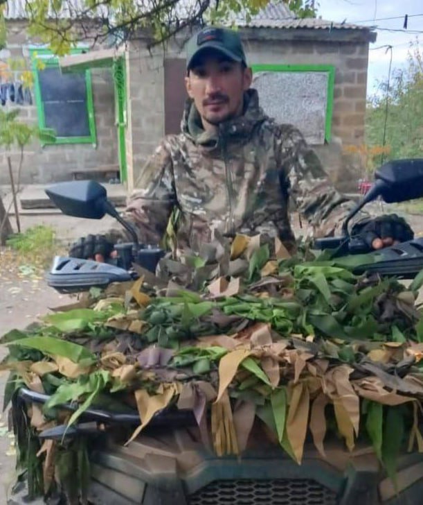 Фотография Постика Григорий Ильич, погибший солдат СВО