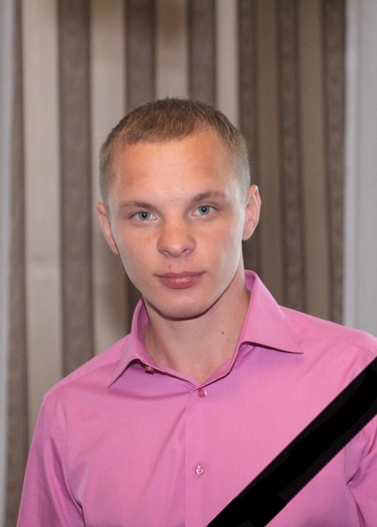 Фотография Козляков Александр Александрович, погибший солдат СВО
