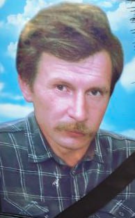 Фотография Ермолаев Александр Игоревич, погибший солдат СВО