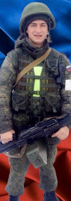 Фотография Бутенко Дмитрий Юрьевич, погибший солдат СВО