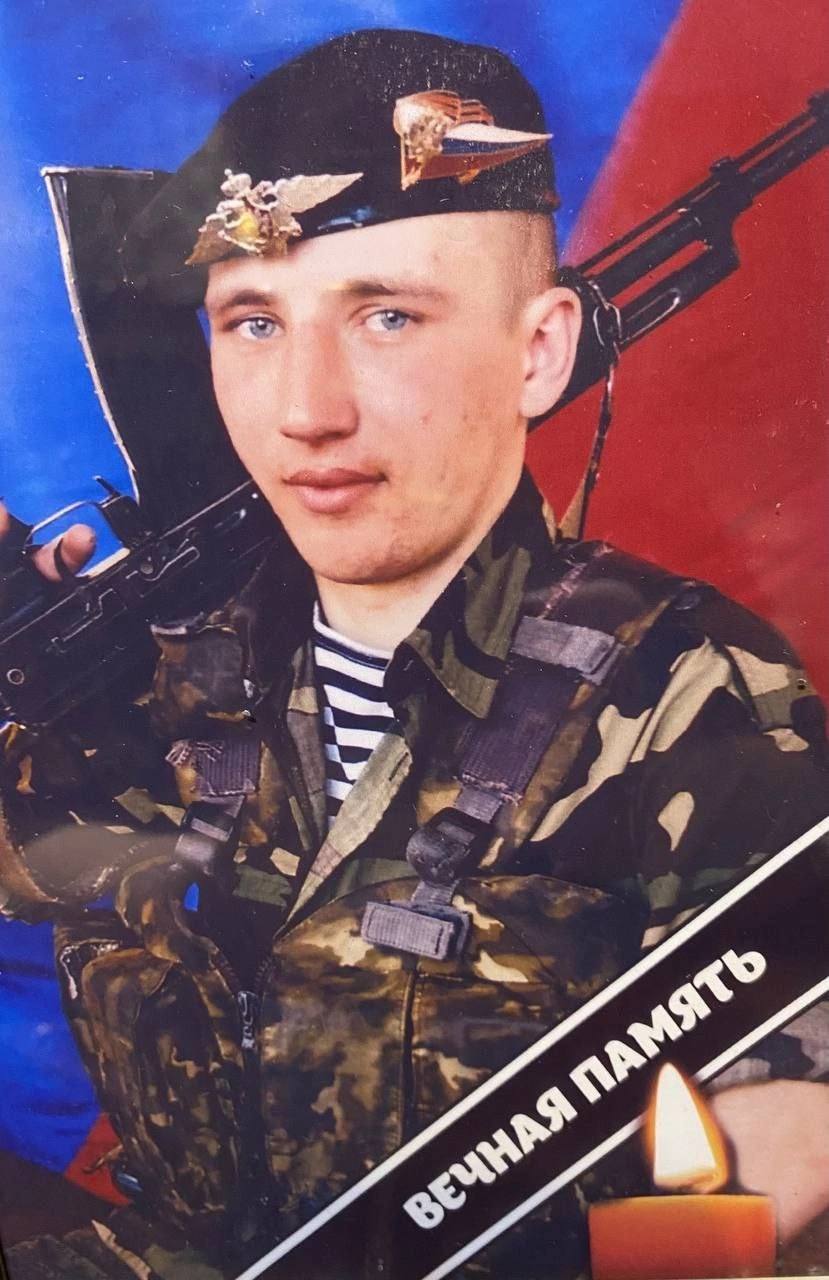 Фотография Шашков Семён Сергеевич, погибший солдат СВО