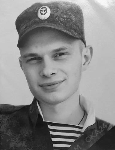 Фотография Касаткин Дмитрий Павлович, погибший солдат СВО