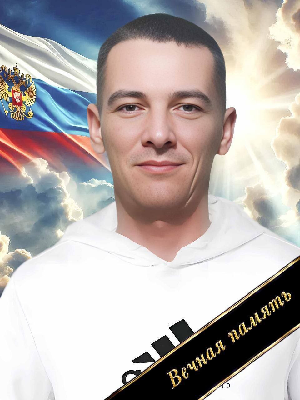 Фотография Краснонос Александр Петрович, погибший солдат СВО