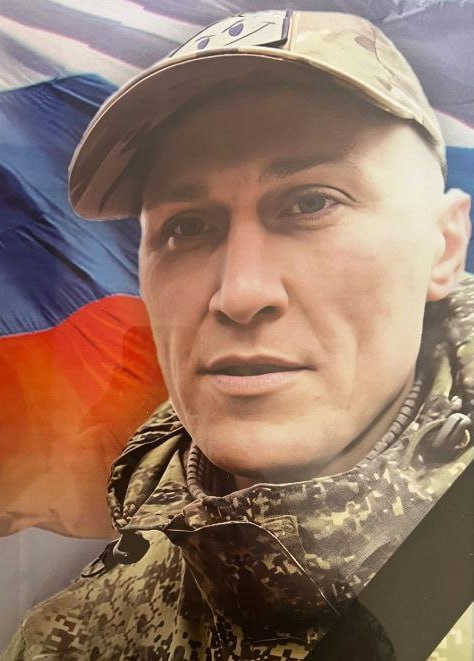 Фотография Грошев Максим Сергеевич, погибший солдат СВО