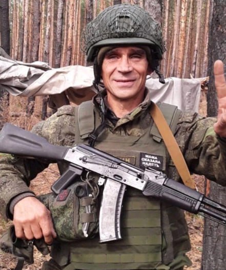 Фотография Лозован Константин, погибший солдат СВО
