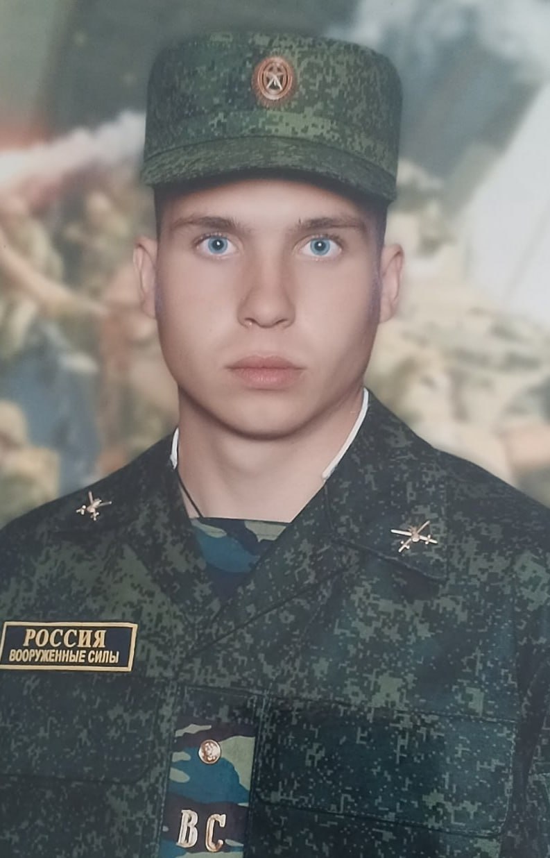 Фотография Стрелков Дмитрий Витальевич, погибший солдат СВО