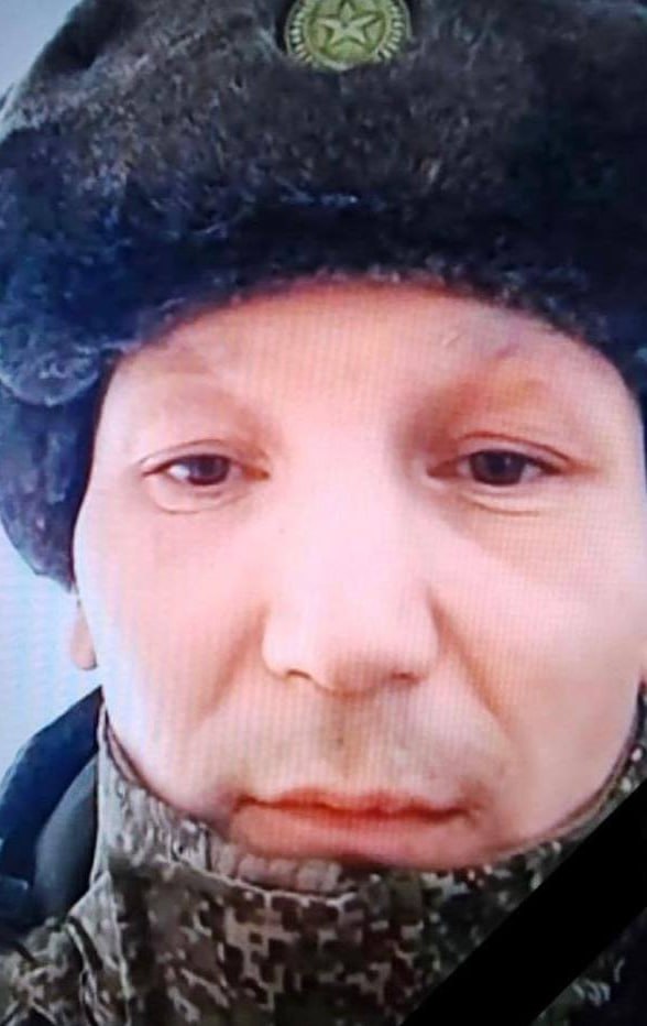 Фотография Охлопков Константин Александрович, погибший солдат СВО