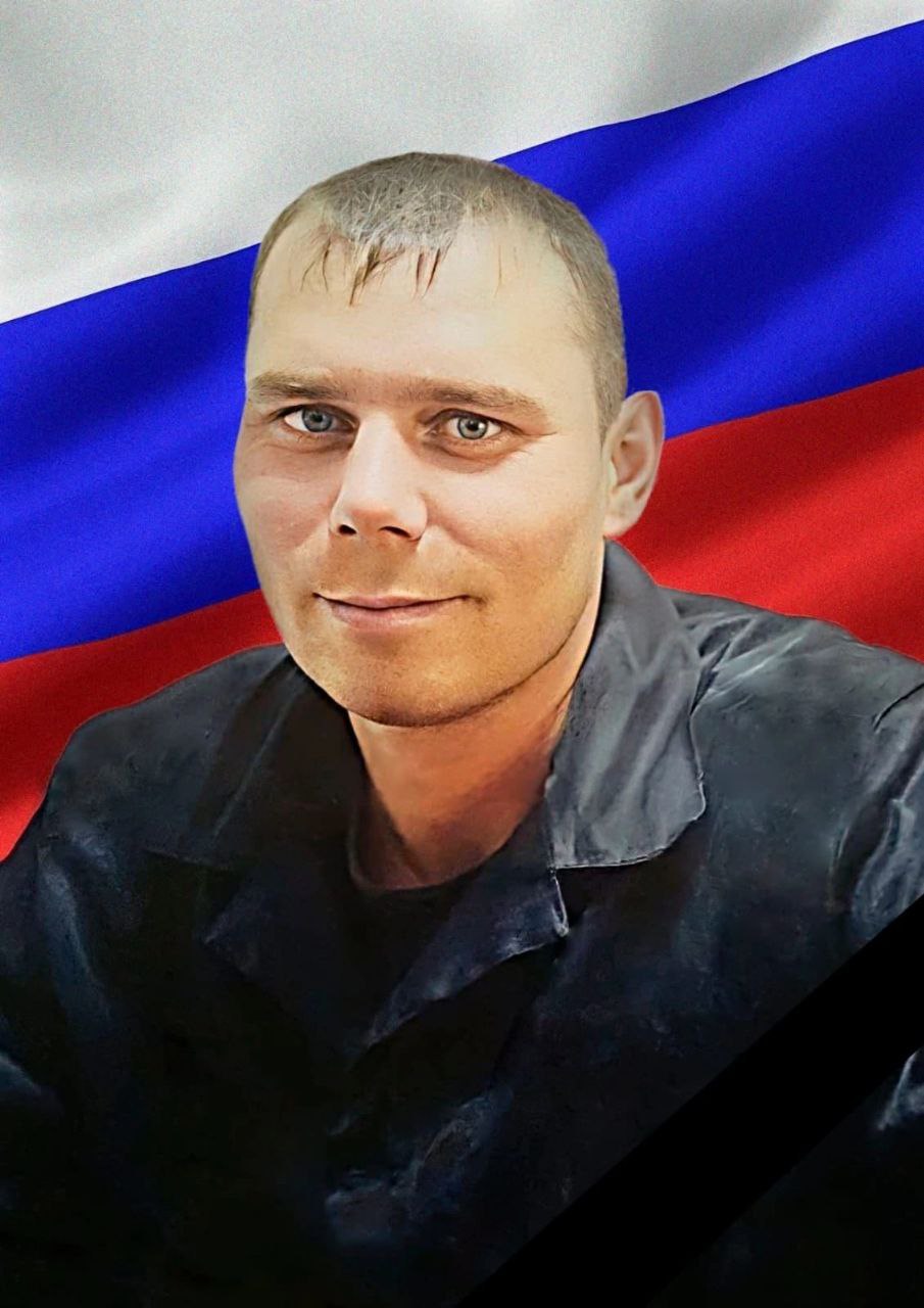 Фотография Девяткин Станислав Юрьевич, погибший солдат СВО