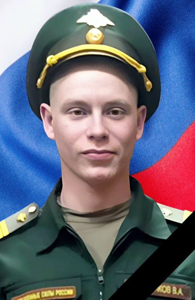 Фотография Красиков Вячеслав Алексеевич, погибший солдат СВО