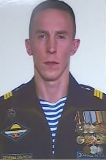 Фотография Довыдок Антон Викторович, погибший солдат СВО
