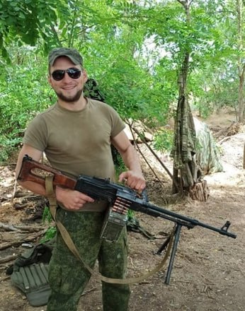 Фотография Лыга Максим Витальевич, погибший солдат СВО