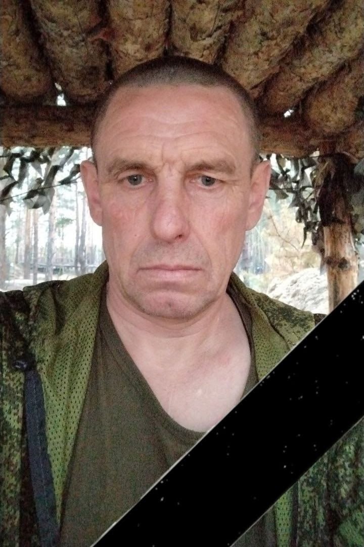 Фотография Баганов Валерий Михайлович, погибший солдат СВО