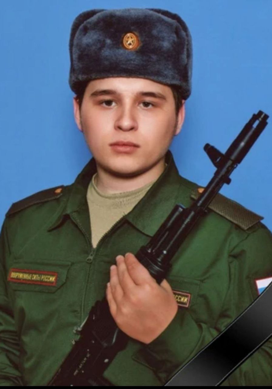 Фотография Белых Максим Сергеевич, погибший солдат СВО