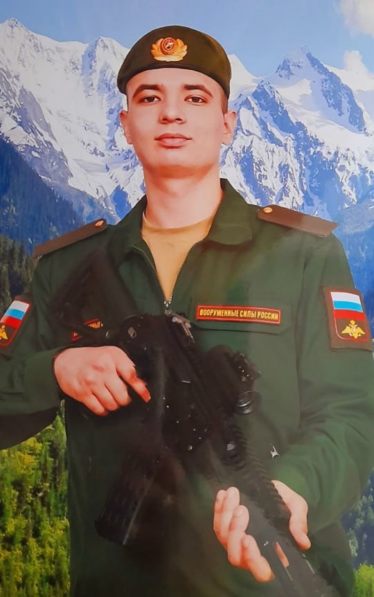 Фотография Гончаров Дмитрий Вячеславович, погибший солдат СВО