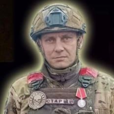 Фотография Смирнов Василий, погибший солдат СВО