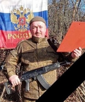 Фотография Чепкасов Николай Николаевич, погибший солдат СВО