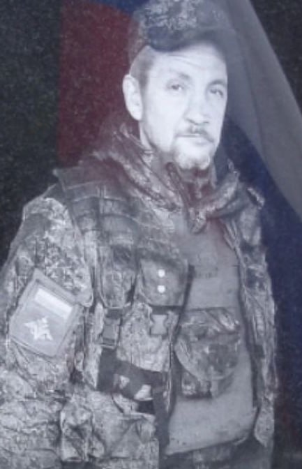 Фотография Лыков Евгений Алексеевич, погибший солдат СВО