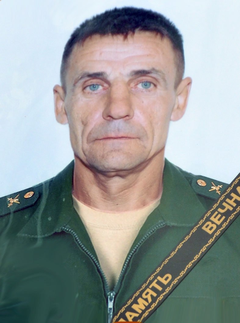 Фотография Горланов Михаил Михайлович, погибший солдат СВО