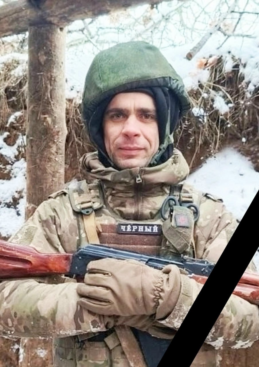 Фотография Наборщиков Константин Валерьевич, погибший солдат СВО