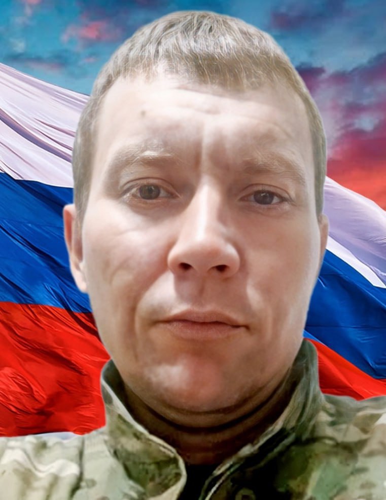 Фотография Туронек Алексей Владимирович, погибший солдат СВО
