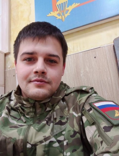 Фотография Нежутин Руслан, погибший солдат СВО