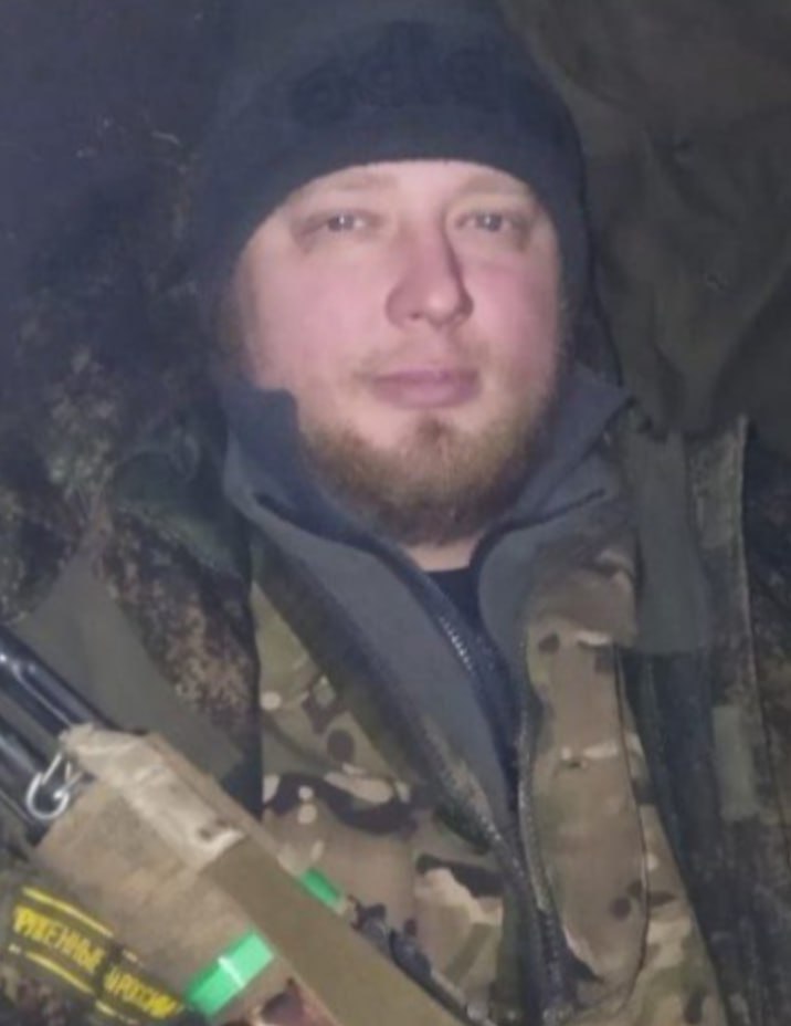 Фотография Трубаков Максим Русланович, погибший солдат СВО
