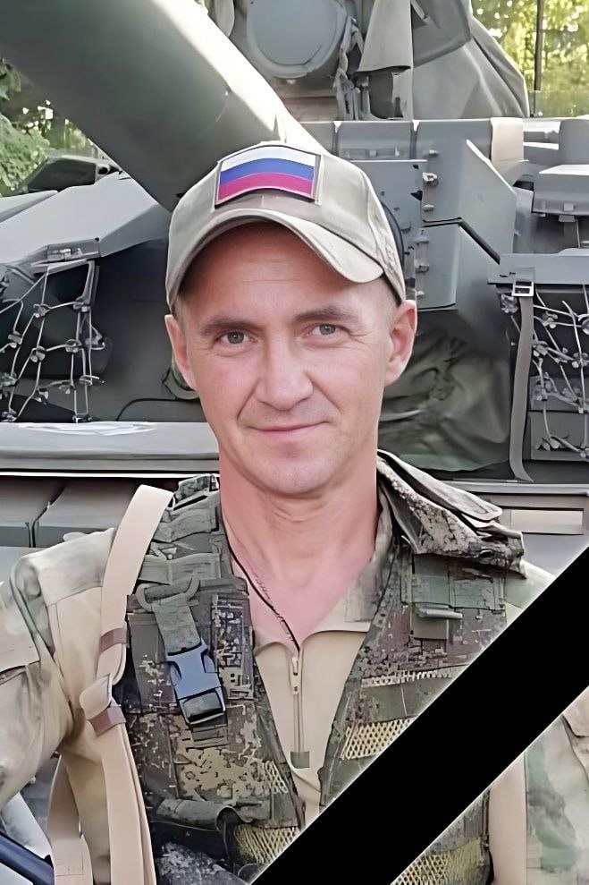 Фотография Шилов Сергей Александрович, погибший солдат СВО