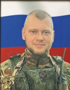 Фотография Семеняченко Алексей Николаевич, погибший солдат СВО