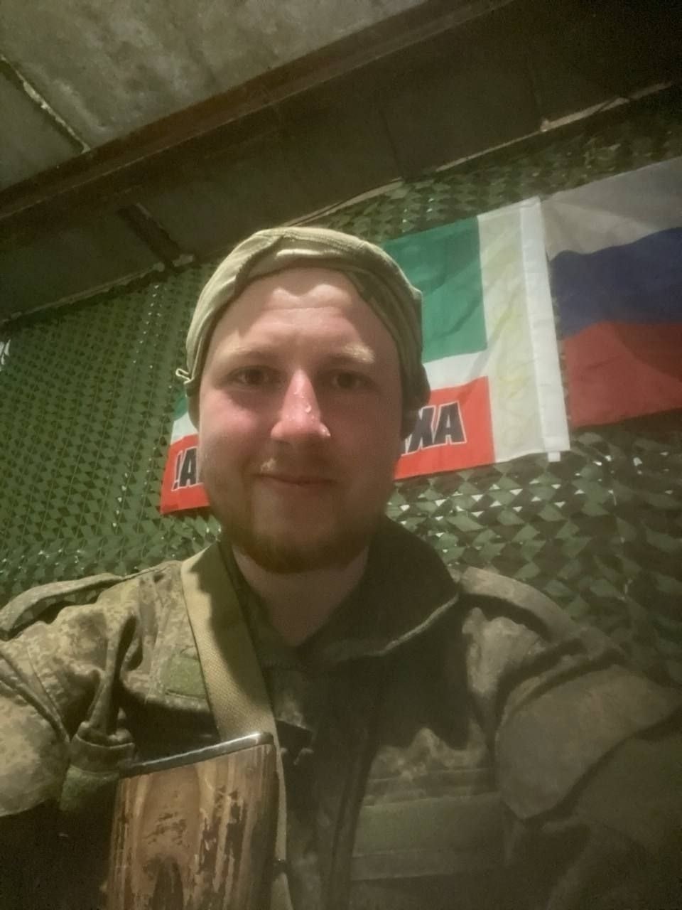 Фотография Прокудин Александр, погибший солдат СВО