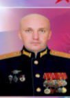 Фотография Дробитько Александр Сергеевич, погибший солдат СВО