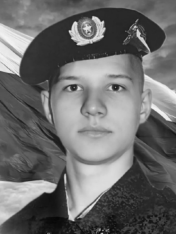 Фотография Алифанов Андрей Александрович, погибший солдат СВО