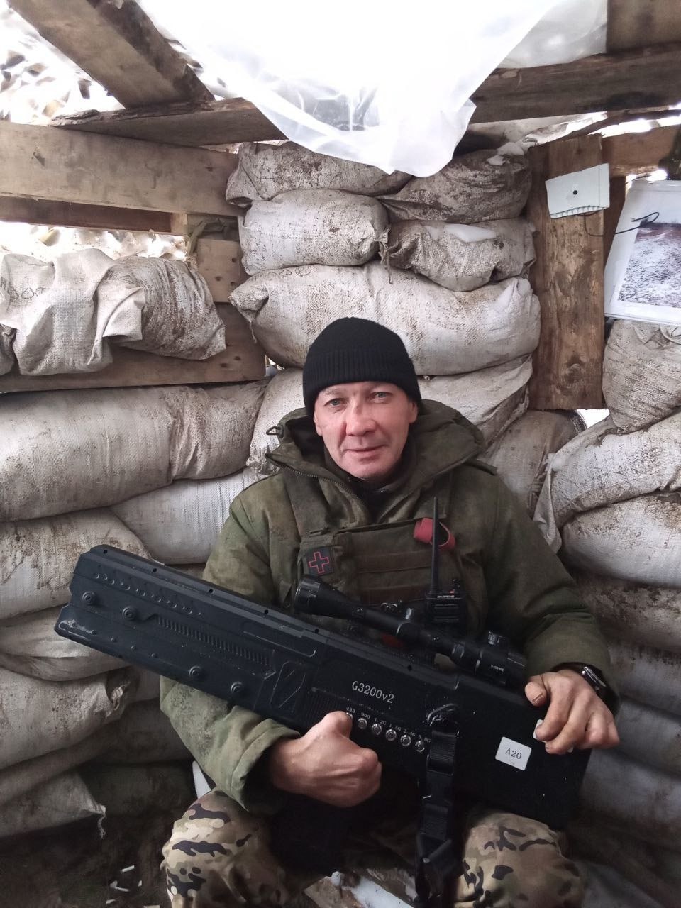 Фотография Виноградов Олег Валериевич, погибший солдат СВО