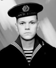 Фотография Сафонов Павел Михайлович, погибший солдат СВО