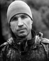 Фотография Цуренков Геннадий Юрьевич, погибший солдат СВО